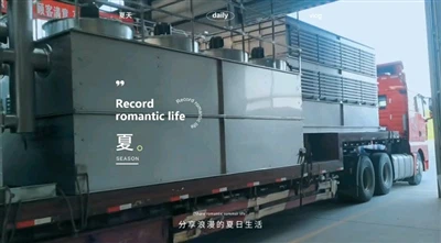 „Keju“ aušinimo bokštas išsiųstas į klientų svetainę